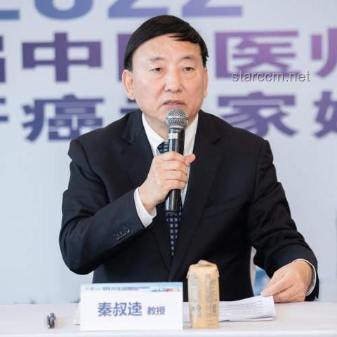 **南京市教育局新政策，我如何帮助孩子弯道超车？**